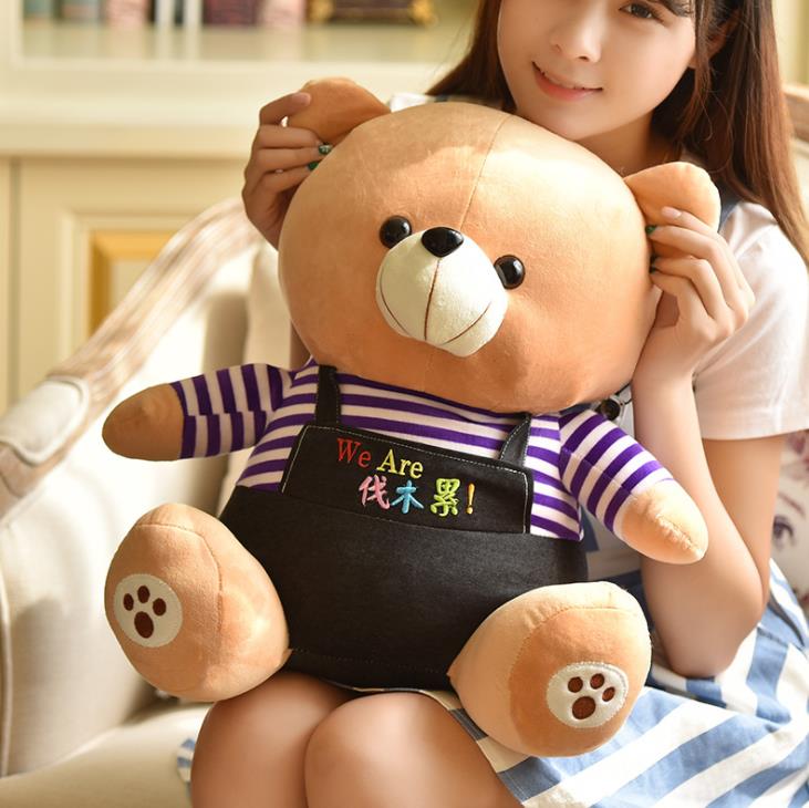 doll with teddy bear