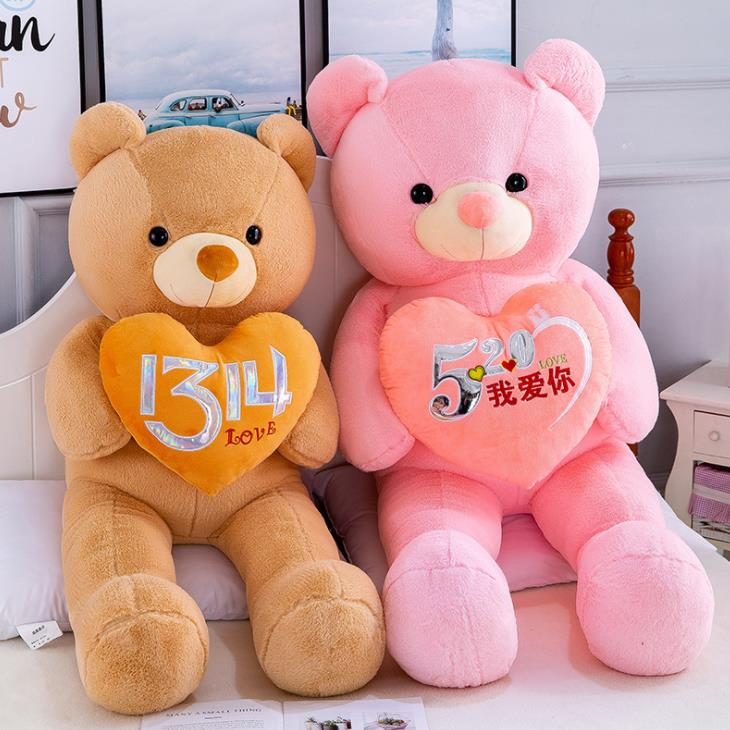 teddy wholesale